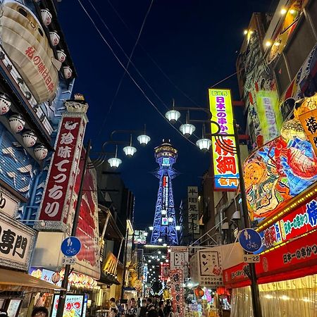 The Peak Tsutenkaku Osaka Eksteriør billede